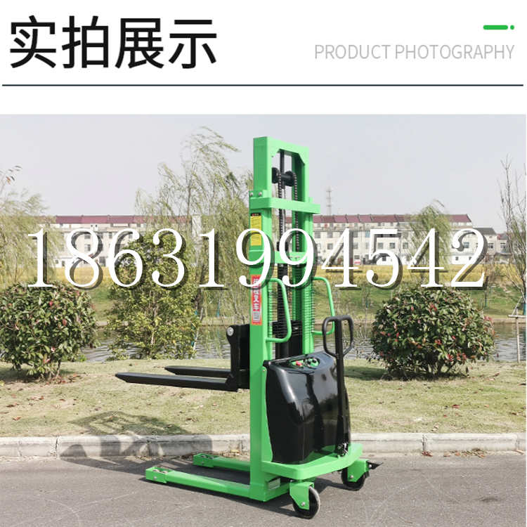 玛纳斯县电动叉车堆高车液压铲车电瓶1吨2吨站驾步行式小型全自动叉车